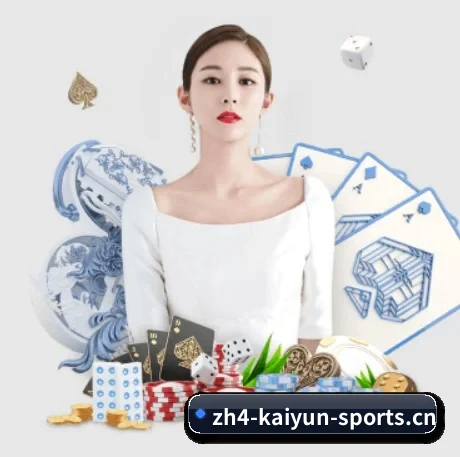 开云体育官网最新版 APP