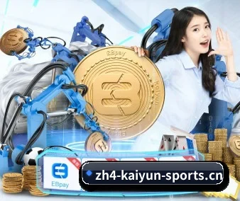 开云体育官网最新版 APP 界面